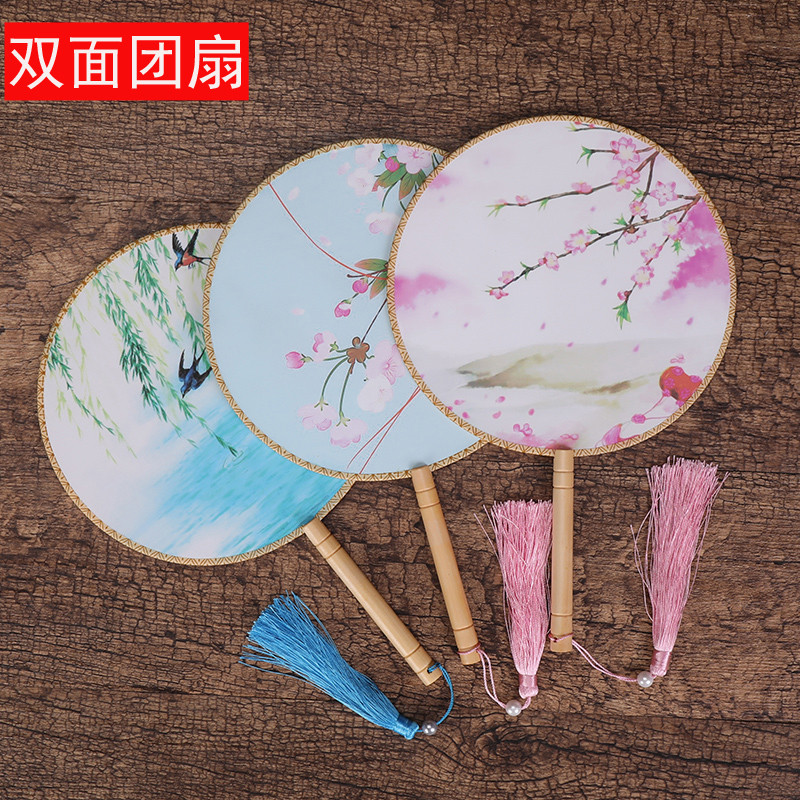 团扇古风双面扇子中国风儿童舞蹈表演走秀宫廷旗袍圆形大小号宫扇