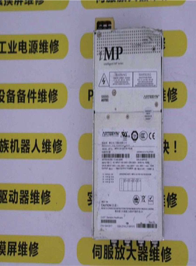 ARTESYN  ASTEC电源MP6-2Z-1F-1F-1~议价