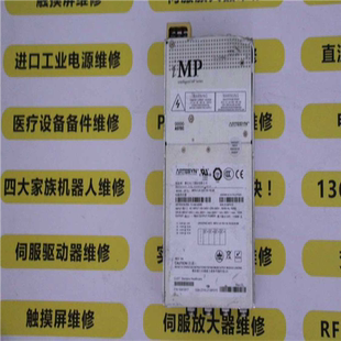 询价 ASTEC电源MP6 ARTESYN