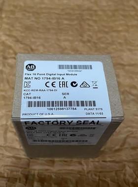 1794-IB16 全新未开封AB模块，实图拍摄，邮费到付~议价