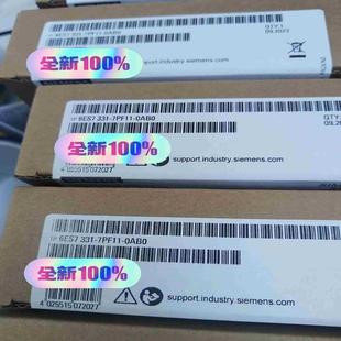 0AB0未拆封顺丰 7PF11 议 6ES7331