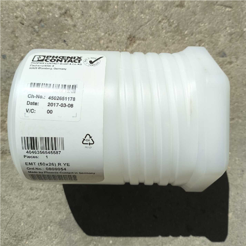 【顺庆】0800054菲尼克斯插芯标签 标识 EMT (50X26)【议价】