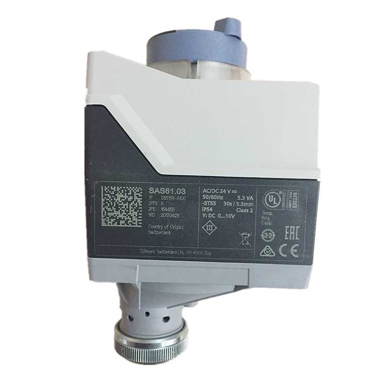 SAS31.03西门子螺纹阀执行器400N SQS65替代SAS61.03 SAS81.00