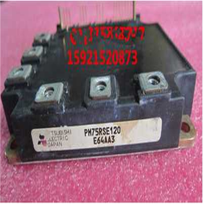 议~供应PM75RSE120  PM50RSE120质量保证PM75RSD120