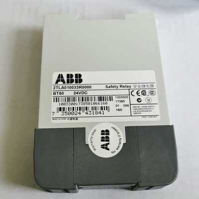 ABB安全继电器 RT6 24VDC，2TLA010033R（耶耶电子）