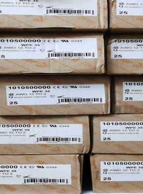 魏德米勒WPE3518盒订货号1010500000（基数电子）