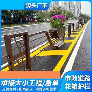 桥梁道路园林园艺景观花槽 市政高架桥护栏花盆 天桥蓄水花箱厂家