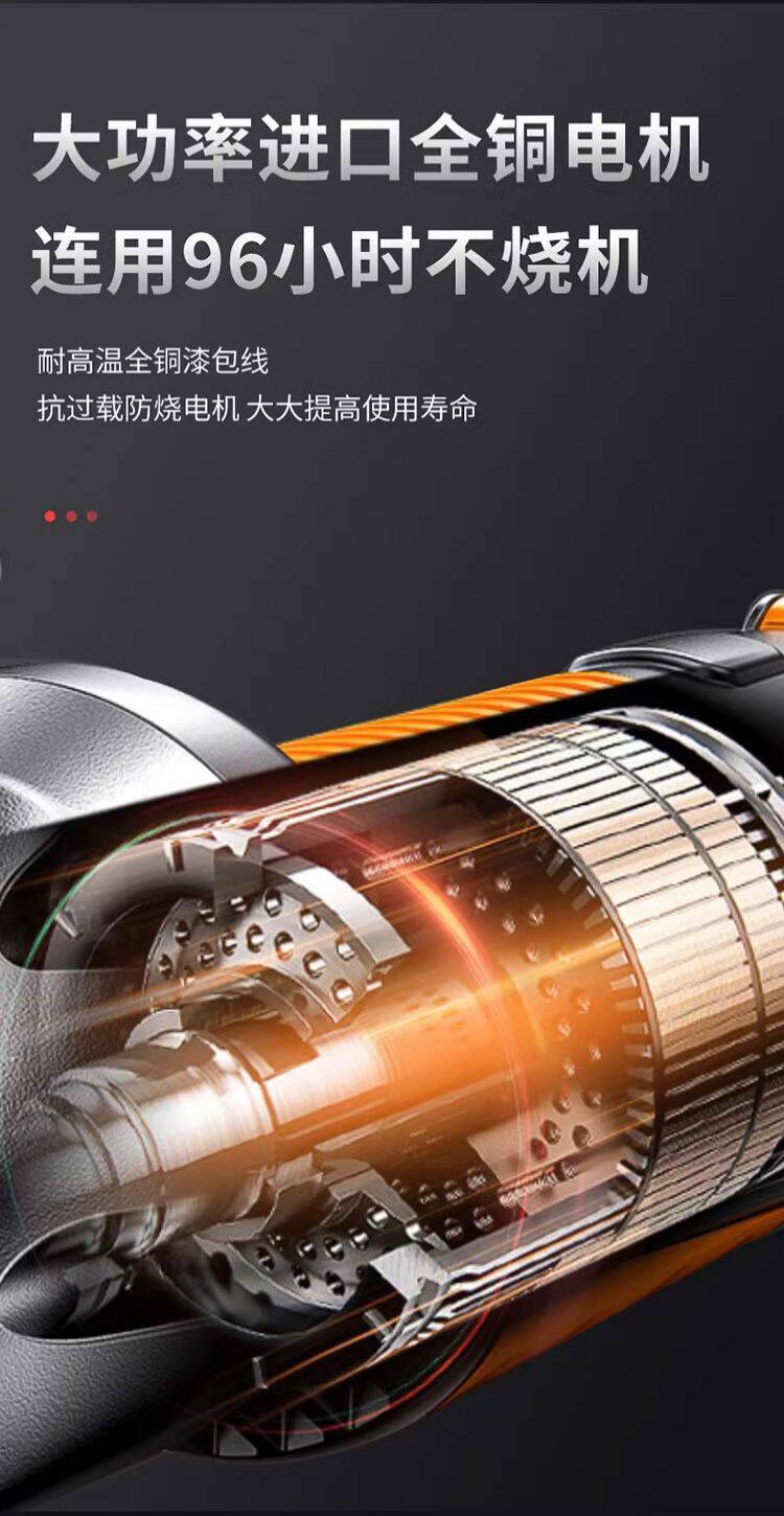 Ножницы 大功率电动羊毛剪羊毛专用电推子动物剃毛剪刀宠物剃毛羊毛机