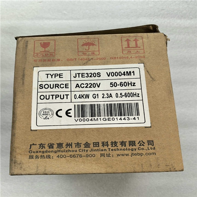 【汇生】全新金田变频器JTE320S V0004M1【议价】