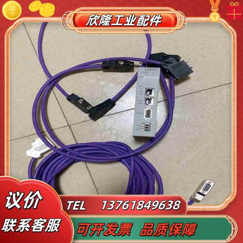 TCSEGPA23F14Fprofibus插头带线议价