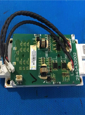 2945432003+FF150R12ME3G+FF225RME4台达变频器驱动触发保护板450