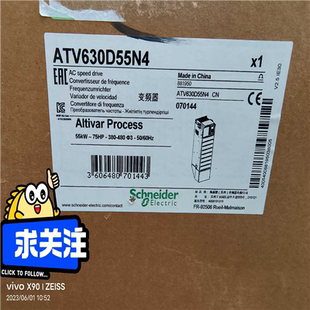 议价 ATV630D55N4变频器55KW75HP3