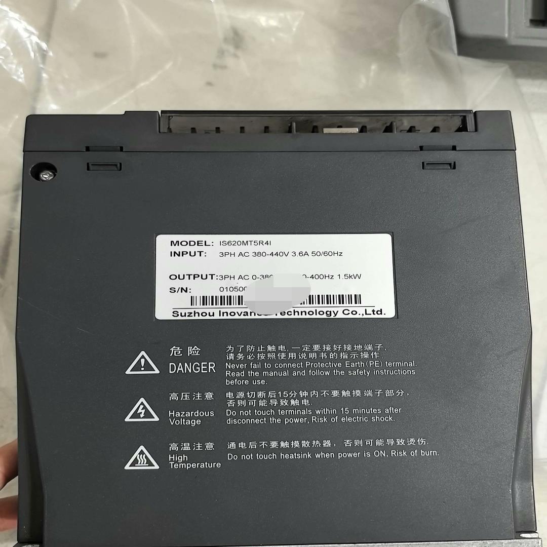 汇川伺服驱动器IS620MT5R4I  库存机（基数电子）