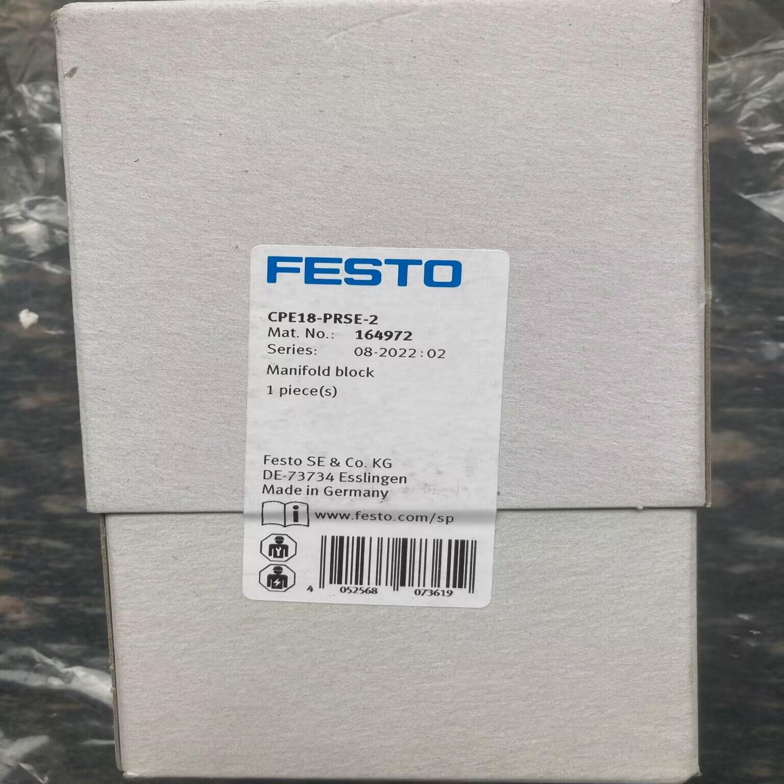 全新正品 FESTO  164972 CPE18-PRSE-2  气路板模块