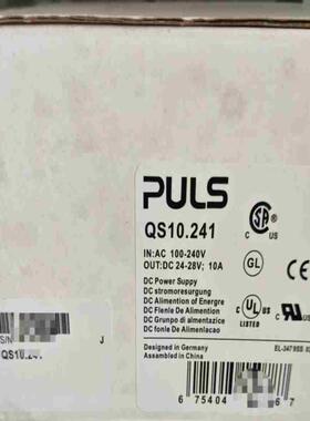 QS10241 普尔世开关电源议价