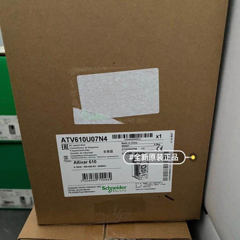 (询价)ATV610U07N4，质保一年