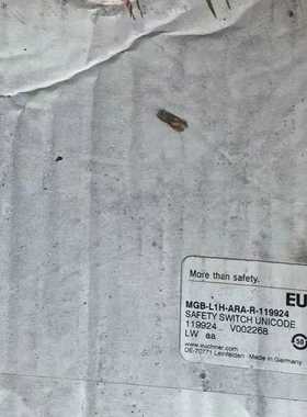 MGB-L1H-ARA-R-119924（憨憨电子）