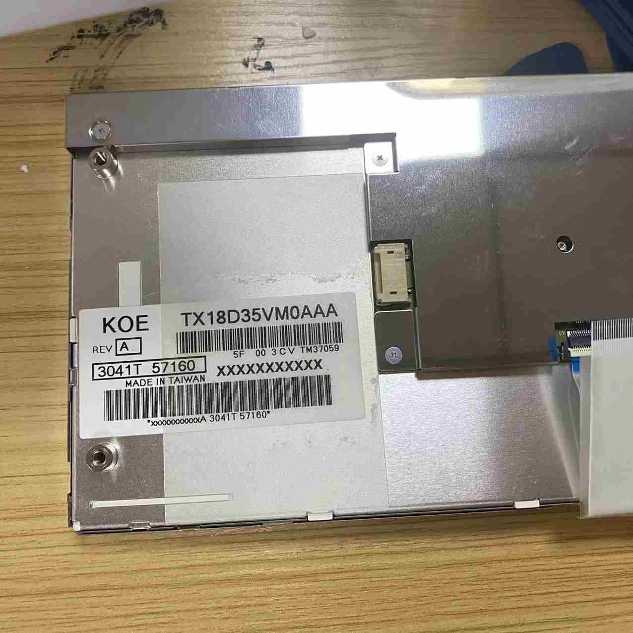 TX18D35VM0AAA  7寸工控液晶屏议价