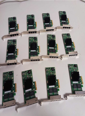 【汇生】Intel/英特尔INTEL千兆网卡I350T4V2四口PC【议价】