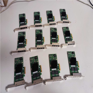 【汇生】Intel/英特尔INTEL千兆网卡I350T4V2四口PC【议价】