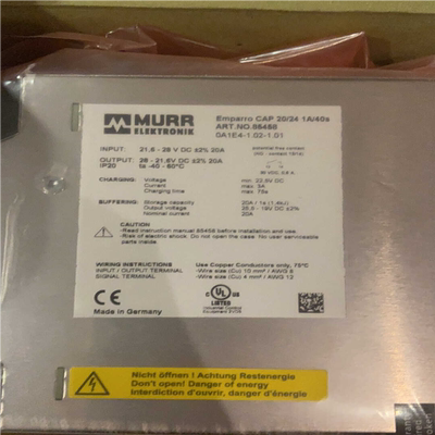 Murr emparro cap 20/24 1a/40s【侨报商行】