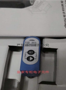 激光传感器森萨帕FT 50 RLA-70-S1L8 FT55-RLAM-800-PNSUIDL-L5M~