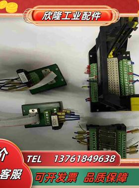 大厂MURR63040 62010 6654040 54议价