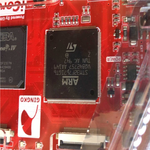 icore4 开发板 stm32 fpga ep4ce15（憨憨电子）