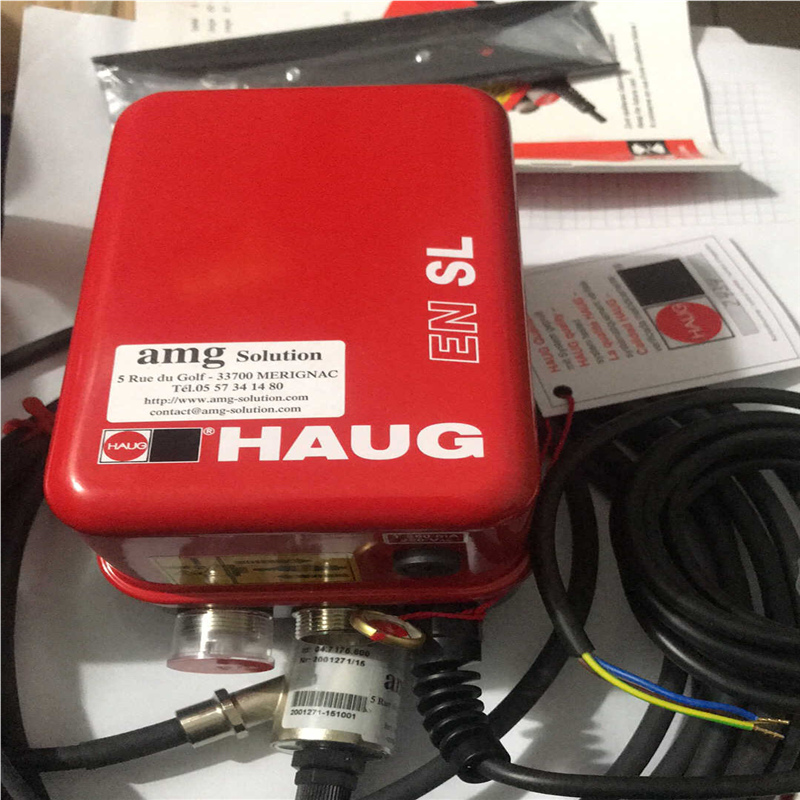 HAUG德国豪格EN-8离子静电消除器（带静电端头模块和电源（崽载电