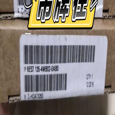 全新未开封6ES7135-4MB02-0AB0产品质保12个~议价