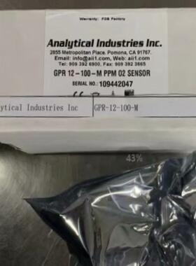 议~AII/Analytical Industries Inc