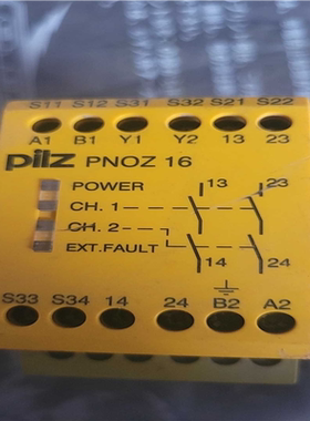 （议价）兹PiIZ安全继电器PNOZ16 774066现货议价