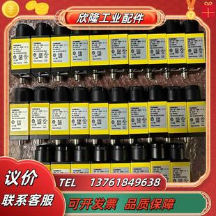 5000r g成议价 clc 康耐视工业相机型号cam