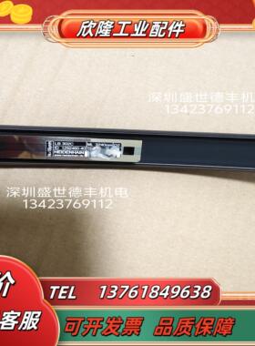 315422-01 316531-40 1292460-40海德汉LB382C3240钢带LB302C议价