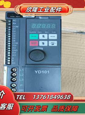 优利康YOLICO矢量控制通用变频器  YD101-00P7议价