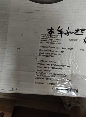 MT-ST160F/4/6m 635-AF1AC1ZP06S~议价