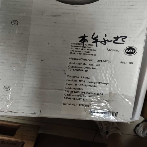 MT-ST160F/4/6m 635-AF1AC1ZP06S(崽崽配件）