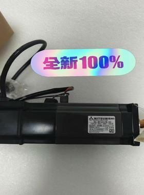 伺服电机 -KFS337B-S2(崽崽配件）