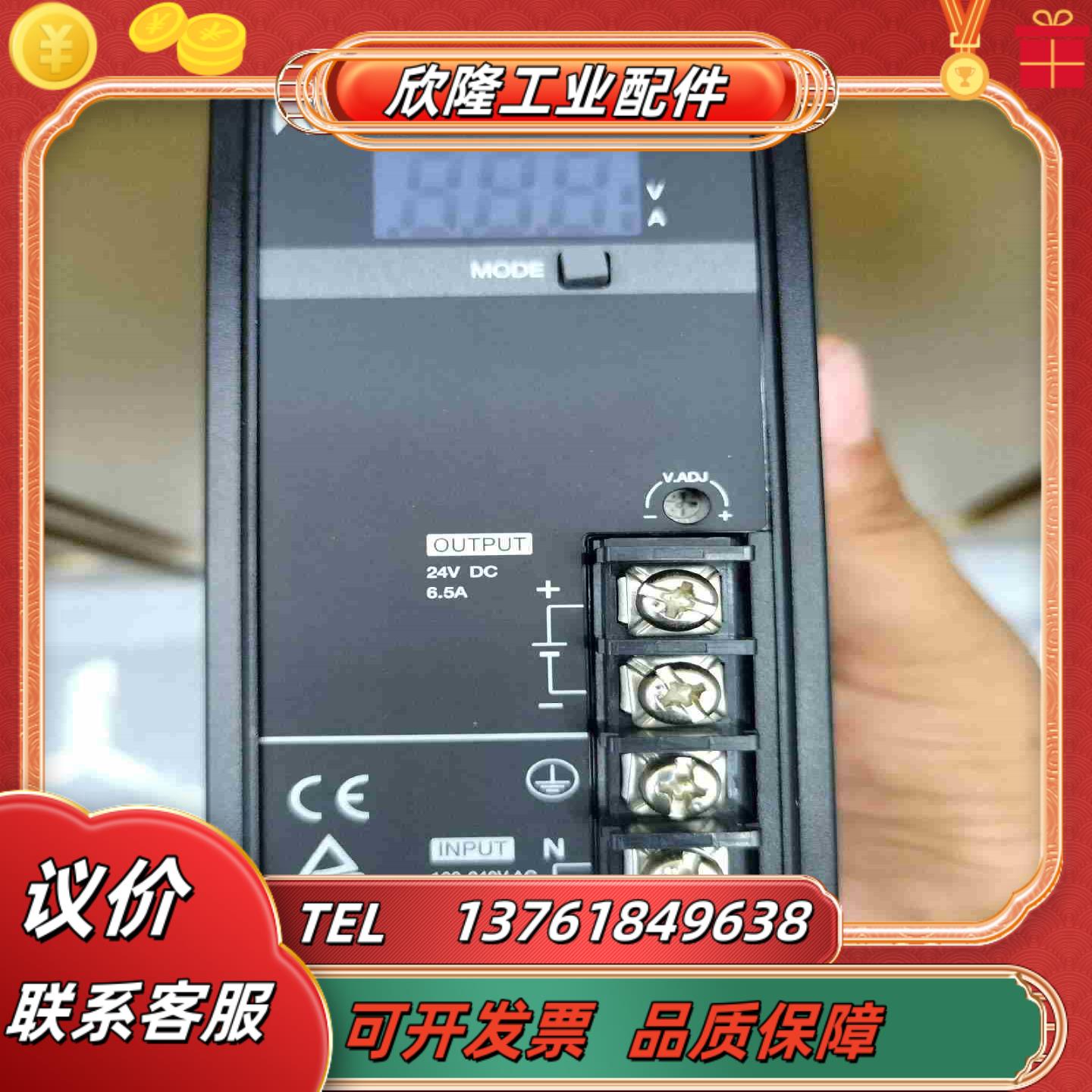 基恩士CA-U4电源KEYENCE电源高精度数显PLC开议价