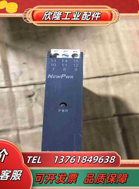 NPGL-CMD555DFF优倍模块的成色如图议价