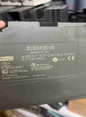 6ES7157-0AC82-0XA0DPPAFDC耦议价