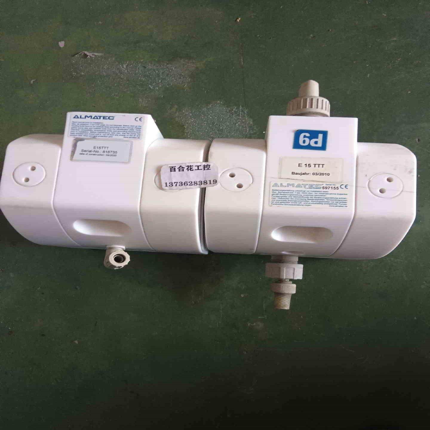 ALMATEC    E15TTT气动隔膜泵如图成色新议价议价
