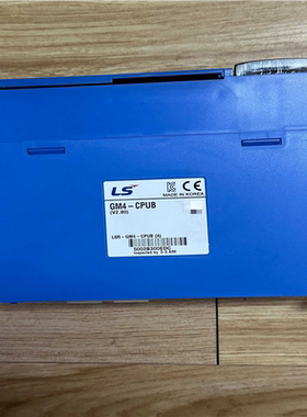 GM4-CPUB 实物图拍摄 功能 货(崽崽配件）