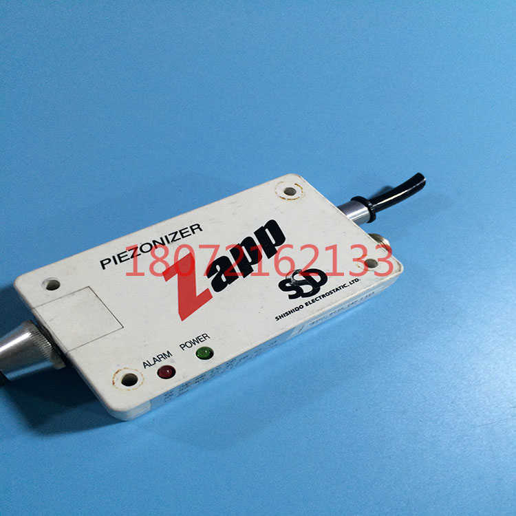 进口SSD离子风枪 PIEZONIZER ZAPP