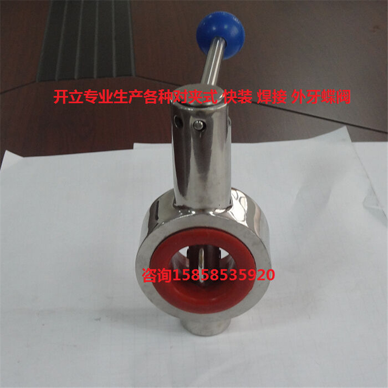 304卫生级对夹式蝶阀气动不锈钢法兰蝶阀D71X-16P食级手动蝶阀