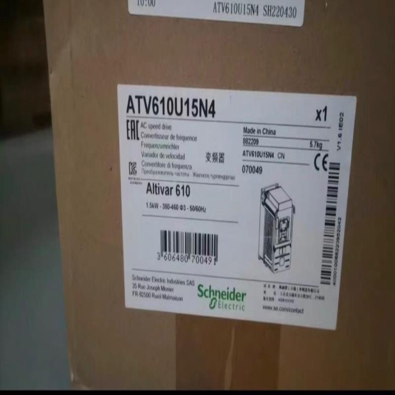 ATV610U15N4，质保一年~议价