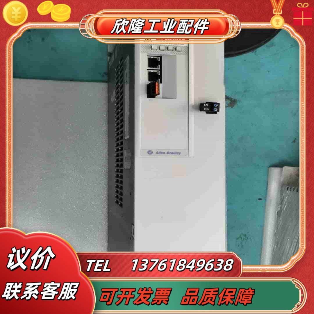 PLC模块AB型号2198-P141外观如议价