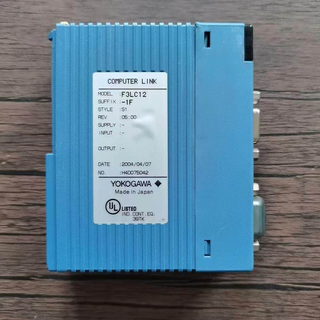 【顺庆】横河PLC模块 F3LC12-1F 原装拆机，成色漂亮，实物【议价