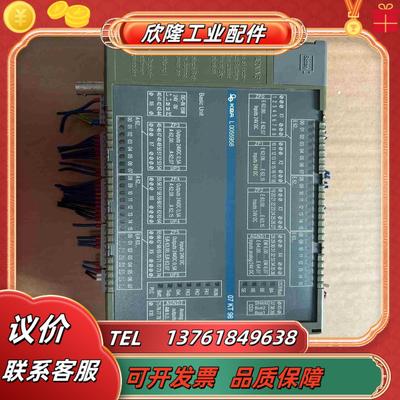 KBA 07KT98高宝印刷机配件现货功能完好少议价