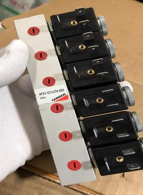 CAMOZZI电磁阀AF31-1C1-U7H-S03 （憨憨电子）